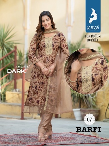 KAYA BARFI KURTI PANT WITH DUPATTA NEW CATALOGUE