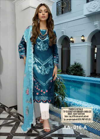 AARSH 16 SERIES GEORGETTE PAKISTANI SUITS LATEST CATALOGUE