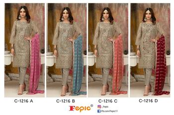 FEPIC ROSEMEEN C 1216 SERIES FOUX GEORGETTE PAKISTANI SUITS AT SURAT