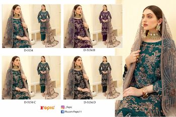 FEPIC ROSEMEEN D.NO 5154 PAKISTANI SUITS