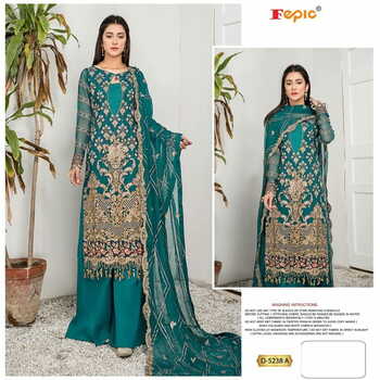 FEPIC ROSEMEEN 5238 SERIES GEORGETTE EMBOIRDERY PAKISTANI SUITS