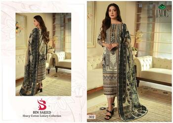 BIN SAEED JADE COTTON SALWAR KAMEEZ DISTRIBUTOR IN SURAT