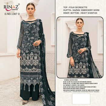 RINAZ FASHION 1387 FOX GEORGETTE SALWAR KAMEEZ LATEST CATALOGUE