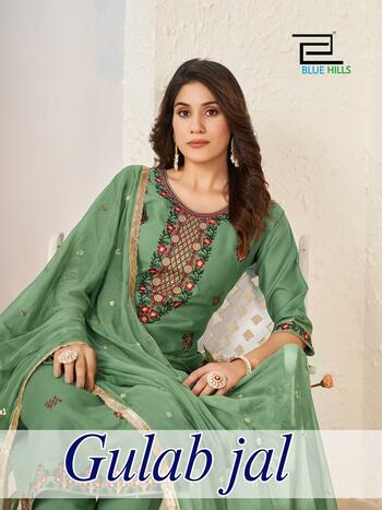 BLUE HILLS GULAB JAL VOL 3 READYMADE KURTI CATALOGUE WHOLESALER IN SURAT