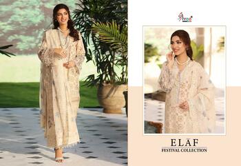 SHREE FABS ELAF FESTIVAL COLLECTION COTTON EMBROIDERY SUITS AT SURAT