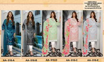 AARSH 16 SERIES GEORGETTE PAKISTANI SUITS LATEST CATALOGUE