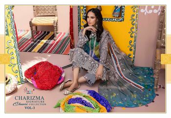 SHREE FABS CHARIZMA SIGNATURE CHUNRI COLLECTION VOL 3 2322 TO 2328 SERIES PAKISTANI SUITS