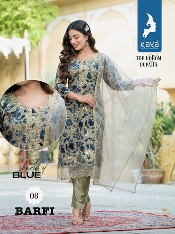 KAYA BARFI KURTI PANT WITH DUPATTA NEW CATALOGUE