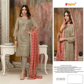 FEPIC ROSEMEEN C 1216 SERIES FOUX GEORGETTE PAKISTANI SUITS AT SURAT