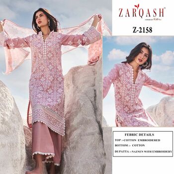 ZARQASH LAWANKARI VOL 24 COTTON EMBROIDERY PAKISTANI SUITS