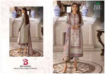 BIN SAEED JADE COTTON SALWAR KAMEEZ DISTRIBUTOR IN SURAT