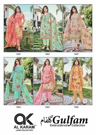 AL KARAM GULFAM COTTON DIGITAL PRINTED KARACHI SUITS SURAT