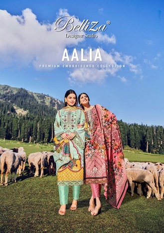 BELLIZA AALIA EMBROIDERY SALWAR KAMEEZ LATEST COLLECTION