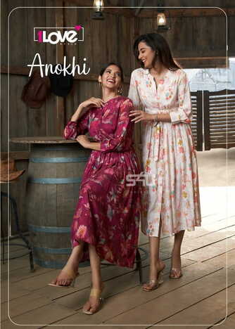 S4U ANOKHI VOL 3 FANCY DESIGNER GOWNS MANUFACTURER SURAT