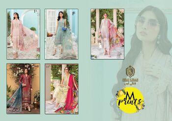 SHAI LIBAAS M PRINTS PAKISTANI LUXURY LAWN COLLECTION 2022