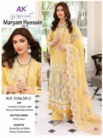 AL KHUSHBU MARYAM HUSSAIN VOL 3 CAMBRIC COTTON PAKISTANI SUITS