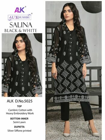 AL KHUSHBU SALINA BLACK & WHITE CAMBRIC COTTON SUITS SURAT