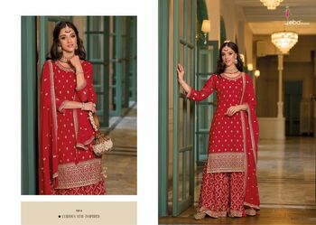 EBA LIFESTYLE AVANTIKA HEAVY EMBROIDERY SUITS SUPPLIER SURAT