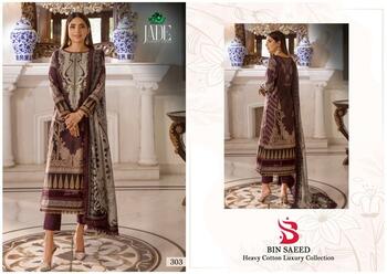 BIN SAEED JADE COTTON SALWAR KAMEEZ DISTRIBUTOR IN SURAT