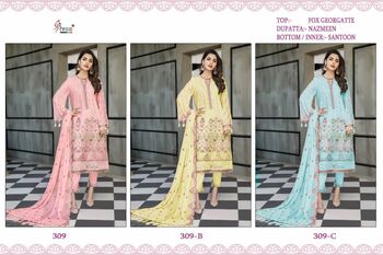 SHREE FABS S309 SERIES PAKISTANI SALWAR KAMEEZ CATALOGUE