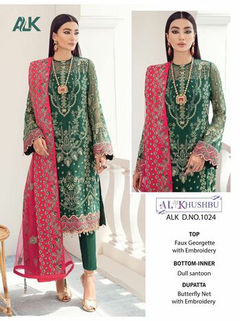 AK KHUSHBU VOL 4 GEORGETTE WITH HEAVY EMBROIDERED PAKISTANI SUITS WHOLESALE