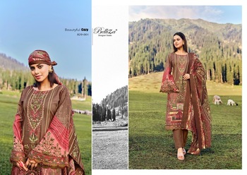 BELLIZA AALIA EMBROIDERY SALWAR KAMEEZ LATEST COLLECTION