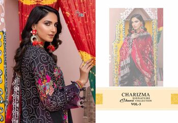 SHREE FABS CHARIZMA SIGNATURE CHUNRI COLLECTION VOL 3 2322 TO 2328 SERIES PAKISTANI SUITS