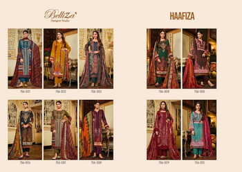 BELLIZA HAAFIZA JAM COTTON DIGITAL PRINTED SUITS SUPPLIER SURAT