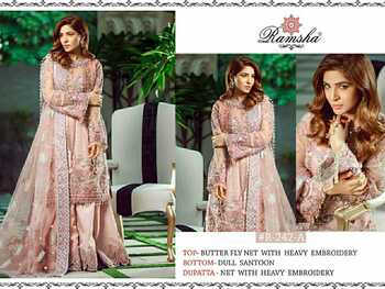 RAMSHA R242 NX PAKISTANI SUITS LATEST COLLECTION 2021