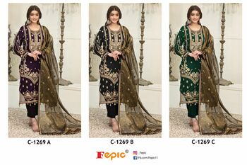 FEPIC ROSEMEEN C 1269 SERIES VELVET PAKISTANI SUITS WINTER CATALOGUE