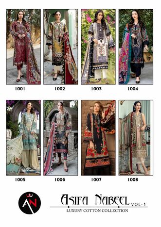 ASIFA NABEEL VOL 1 LUXURY LAWN COTTON PAKISTANI SUITS SURAT