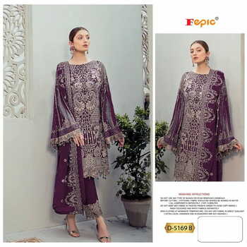 FEPIC ROSEMEEN D NO 5169 PAKISTANI SALWAR KAMEEZ LATEST CATALOGUE