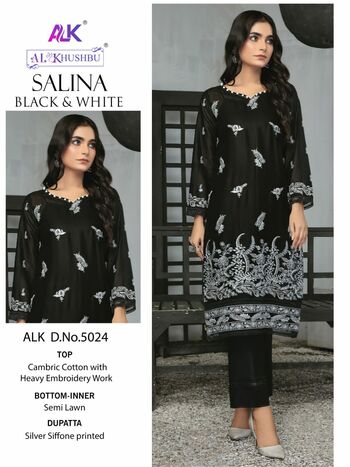 AL KHUSHBU SALINA BLACK & WHITE CAMBRIC COTTON SUITS SURAT