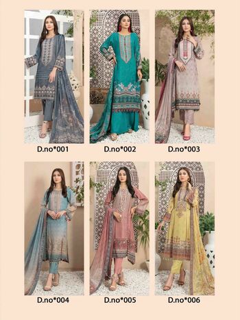 HALA VOL 1 PURE COTTON KARACHI SUITS LATEST COLLECTION