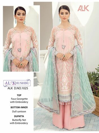 AK KHUSHBU VOL 4 GEORGETTE WITH HEAVY EMBROIDERED PAKISTANI SUITS WHOLESALE