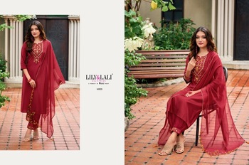 LILY & LALI AFGHANI