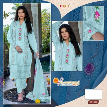 FEPIC CRAFTED NEEDLE 848 SERIES PAKISTANI KURTIS NEW CATALOGUE