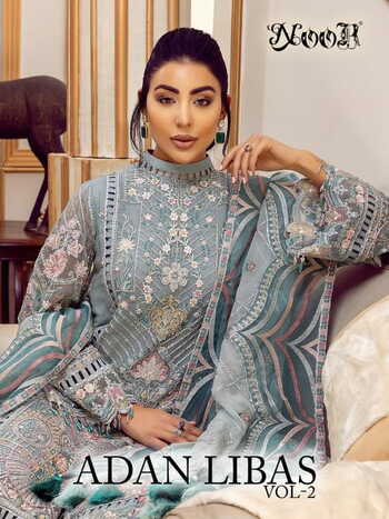 NOOR ADAN LIBAS VOL 2 PAKISTANI SALWAR KAMEEZ SUPPLIER SURAT