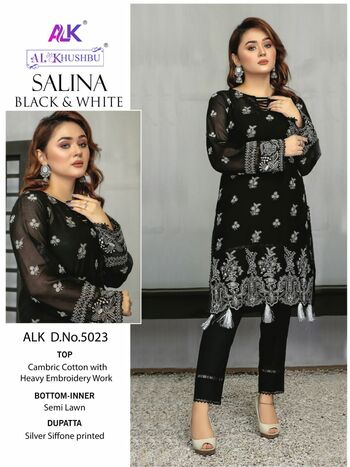 AL KHUSHBU SALINA BLACK & WHITE CAMBRIC COTTON SUITS SURAT