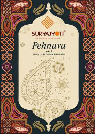 SURYAJYOTI PEHNAVA VOL 5 COTTON SUITS MANUFACTURER SURAT