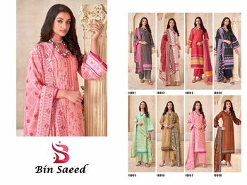 DEEPSY SUITS BIN SAEED 10001 TO 10008 SERIES PAKISTANI SUITS SURAT