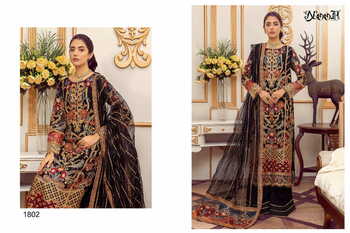 NOOR ADAN LIBAS VOL 2 PAKISTANI SALWAR KAMEEZ SUPPLIER SURAT