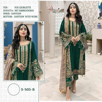 SHREE FABS S 503 COLOUR GEORGETTE PAKISTANI SUITS