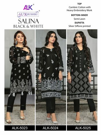 AL KHUSHBU SALINA BLACK & WHITE CAMBRIC COTTON SUITS SURAT