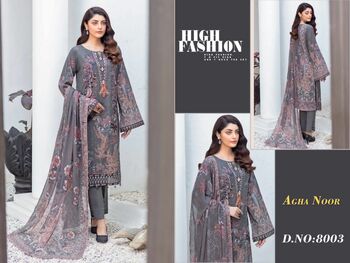 AGHA NOOR VOL 8 LUXURY LAWN COLLECTION PAKISTANI KARACHI SUITS