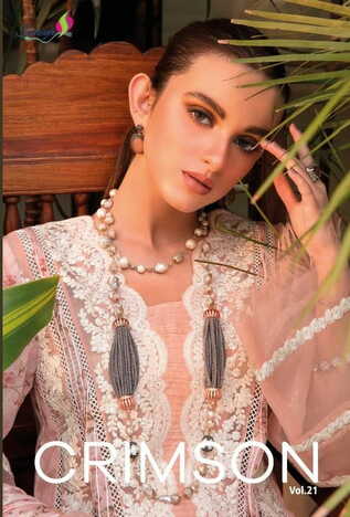 SANIYA TRENDZ CRIMSON VOL 21 CAMBRIC SALWAR KAMEEZ AT SURAT