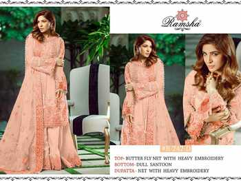 RAMSHA R242 NX PAKISTANI SUITS LATEST COLLECTION 2021