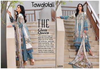 TAWAKKAL OPULENCE LUXURY COTTON VOl 5 PAKISTANI SUITS WHOLESALE