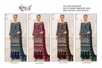 RINAZ FASHION 1387 FOX GEORGETTE SALWAR KAMEEZ LATEST CATALOGUE