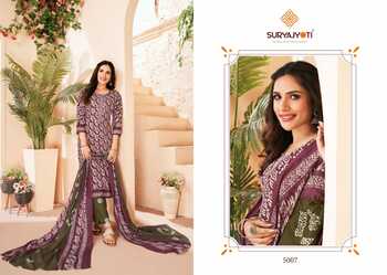 SURYAJYOTI PEHNAVA VOL 5 COTTON SUITS MANUFACTURER SURAT